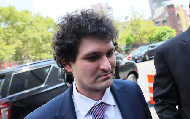 File: Former FTX CEO Sam Bankman-Fried arrives for a bail hearing at Manhattan Federal Court, New York City, on August 11, 2023. (Michael M. Santiago/Getty Images/AFP) File: Former FTX CEO Sam Bankman-Fried arrives for a bail hearing at Manhattan Federal Court, New York City, on August 11, 2023. (Michael M. Santiago/Getty Images/AFP)