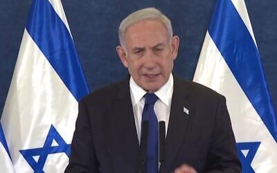 Prime Minister Benjamin Netanyahu delivers a televised address on October 7, 2023. (Screenshot/ GPO)
