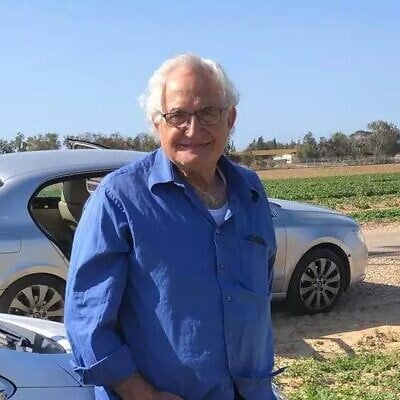 Sa'id David Moshe (Courtesy) Sa'id David Moshe (Courtesy)