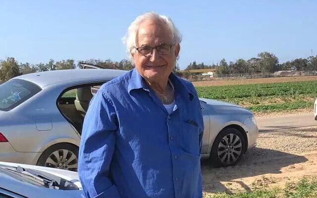 Sa'id David Moshe (Courtesy)