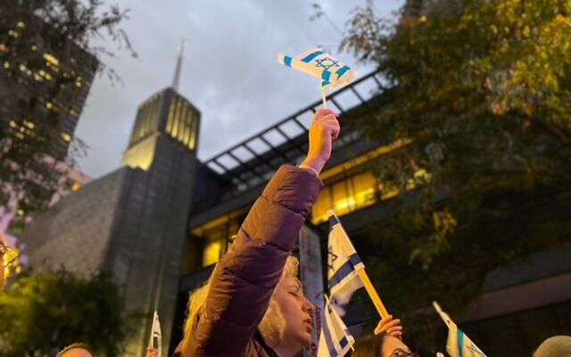 Israelis rally in New York City following the October 7, 2023, terror onslaught by Hamas. (Sarah Rosen)