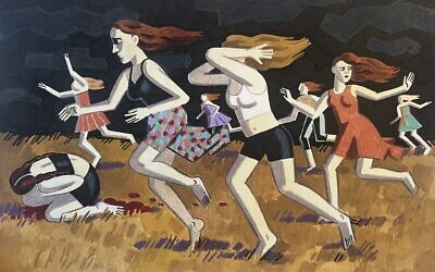 'The Terrorist Attack at Nova Music Festival' by Zoya Cherkassky, October 2023.