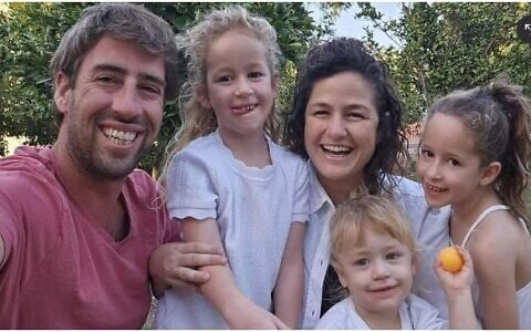 The Kedem Siman Tov family, murdered in their safe room in Kibbutz Nir Oz on October 7, 2023. Johnny is at left. (Facebook)