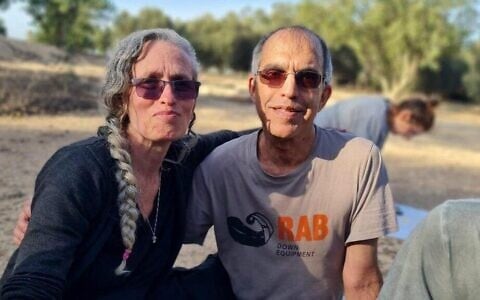 Maya Goren, left, was abducted by Hamas terrorists on October 7, 2023 from Kibbutz Nir Oz. Her husband, Avner Goren, was killed. The kibbutz announced on December 1 that she was killed and her body was held by Hamas in Gaza. (Courtesy)