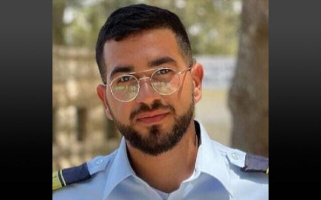 Ran Gvili was last seen at 10:50 a.m. October 7, 2023 near Kibbutz Alumim (Courtesy)