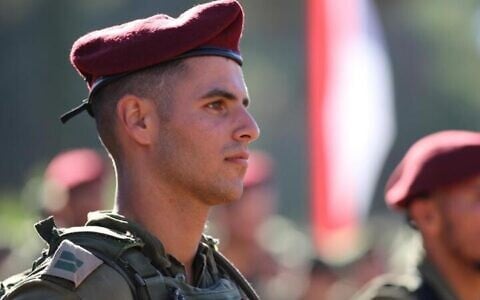 First Lt. Roi Nahary who was killed in Kfar Aza on October 7, 2023. (Courtesy of the Nahari family)
