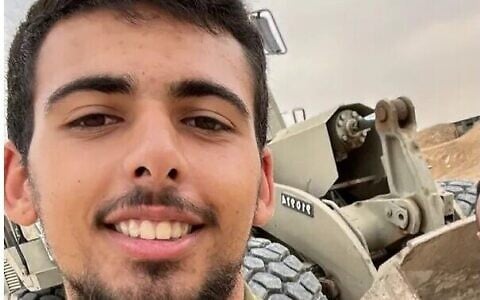 Sgt. Tamir Barak, a soldier in the IDF's Combat Engineering Corps, who was killed on the Israel-Gaza border on October 23, 2023. (Israel Defense Forces)