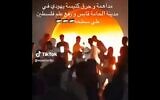 Tunisians ransack a defunct synagogue in the city of Al Hammah, October 17, 2023, following an outpouring of anger over an explosion at a Gaza hospital blamed falsely on Israel. (Via social media, used in accordance with Clause 27a of the Copyright Law)