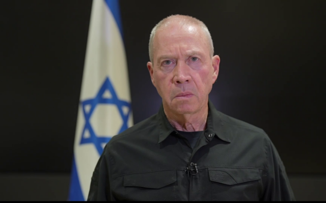 Defense Minister Yoav Gallant gives a statement on October 7, 2023. (Elad Malka/Defense Ministry)
