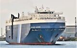 The Bahaman-flagged 'Galaxy Leader' ship purportedly hijacked by the Yemen-based Houthis on November 19, 2023. (William J Leach Jr/VesselFinder used in accordance with clause 27a of the copyright law)