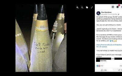 A post showing writing on misssiles, from the Facebook group Great Kosher Restaurant Foodies. (Screenshot)