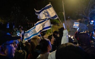 A rally in support of Israel and for hostages held in Gaza, in Central Park on New York City's Upper West Side, Nov. 6, 2023 (Luke Tress via JTA)