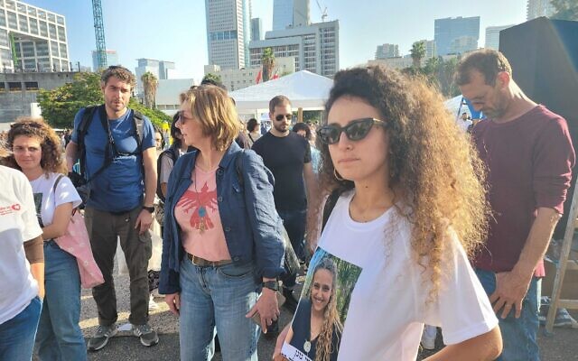 Keren Gonen wears a T-shirt with a picture of her sister Romi on November 24 in Tel Aviv (Canaan Lidor/Times of Israel) Keren Gonen wears a T-shirt with a picture of her sister Romi on November 24 in Tel Aviv (Canaan Lidor/Times of Israel)