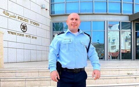 Police Commander Yitzhak Buzukashvili who was killed in Kibbutz Re'im on October 7, 2023. (Israel Police)