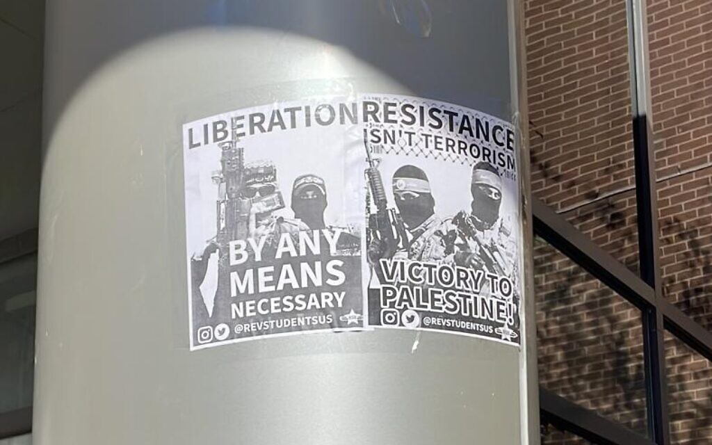Illustrative: Posters supporting Hamas on the University of Connecticut campus. (Courtesy/ Jessica Baden)