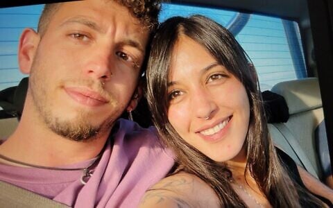 Siblings Gideon and Noa Chiell, murdered together by Hamas terrorists at the Supernova rave on October 7, 2023. (Courtesy)