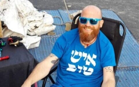 Yonatan Richter (Courtesy)