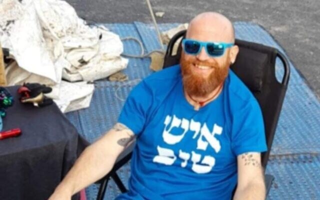 Yonatan Richter (Courtesy)