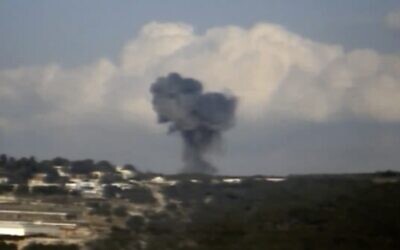 A screenshot of a video released by the Israel Defense Forces on November 18, 2023, shows smoke rising after Israeli troops targeted a Hezbollah post in southern Lebanon. (Screenshot: X; used in accordance with Clause 27a of the Copyright Law)