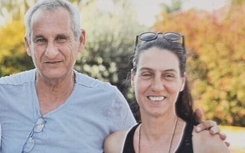 Shlomi and Ayelet Molcho (Courtesy)