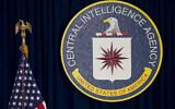 FILE - This April 13, 2016 file photo shows the seal of the Central Intelligence Agency at CIA headquarters in Langley, Va. (AP Photo/Carolyn Kaster, File)