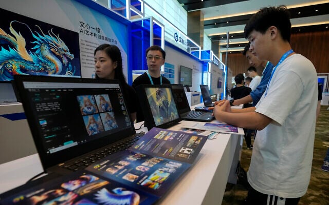 Illustrative: Visitors at the Wave Summit in Beijing, China on August 16, 2023. (AP Photo/Andy Wong)