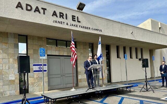 Adat Ari El Rabbi Brian Schuldenfrei, left, and Executive Director Eric Nicastro, at a press conference outside the Adat Ari El synagogue, Nov. 10, 2023 in Los Angeles. (Jacob Gurvis) Adat Ari El Rabbi Brian Schuldenfrei, left, and Executive Director Eric Nicastro, at a press conference outside the Adat Ari El synagogue, Nov. 10, 2023 in Los Angeles. (Jacob Gurvis)