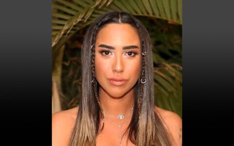 Amit Buskila was murdered by Hamas terrorists on October 7, 2023 at the Supernova desert rave and her body was taken to Gaza. Her remains were recovered by the IDF and returned to Israel on May 17, 2024. (Courtesy)