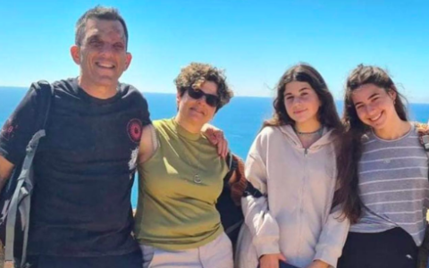 Bira family (from left): Oron, Yasmin, Tahel and Tahir. (social media)