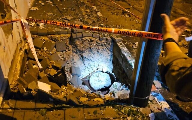 Illustrative: Scene of a rocket impact in Tel Aviv on November 14, 2023. (Courtesy) Illustrative: Scene of a rocket impact in Tel Aviv on November 14, 2023. (Courtesy)