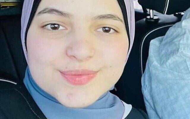 Roaa Haniyeh. (Courtesy)