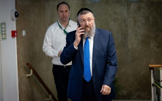 File - Shas MK Yoav Ben-Tzur arrives for a meeting at the Prime Minister's Office in Jerusalem on January 3, 2023 (Yonatan Sindel/Flash90) File - Shas MK Yoav Ben-Tzur arrives for a meeting at the Prime Minister's Office in Jerusalem on January 3, 2023 (Yonatan Sindel/Flash90)