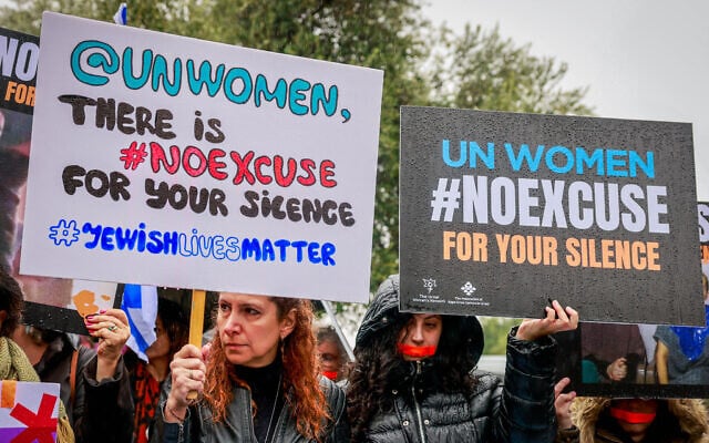 Women protest outside the UN Headquarters in Jerusalem over its failure to condemn Hamas violence against women during its October 7 onslaught, November 27, 2023. (Flash90) Women protest outside the UN Headquarters in Jerusalem over its failure to condemn Hamas violence against women during its October 7 onslaught, November 27, 2023. (Flash90)