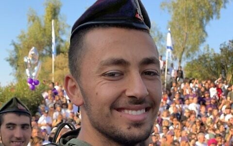 Staff Sgt. Eytan Dishon who was killed in Gaza on November 20, 2023. (Courtesy)