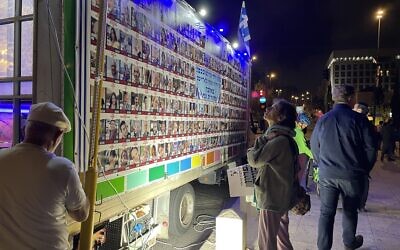 The exterior of Gabi Ohayon's traveling caravan that provides bathrooms for the families of the hostages, wherever they gather to rally, including Jerusalem on November 18, 2023 (Jessica Steinberg/Times of Israel)