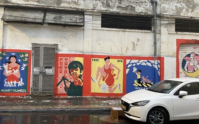 One of the 38 Tel Aviv Walls of Hope street paintings curated by street artist yamb0x.eth with Free Our Kids IL, in effort to create international pressure to free the 38 children held hostage by Hamas since October 7, 2023 (Jessica Steinberg/Times of Israel) One of the 38 Tel Aviv Walls of Hope street paintings curated by street artist yamb0x.eth with Free Our Kids IL, in effort to create international pressure to free the 38 children held hostage by Hamas since October 7, 2023 (Jessica Steinberg/Times of Israel)