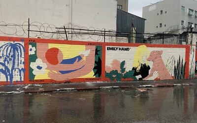 One of the 38 Tel Aviv Walls of Hope street paintings curated by street artist yamb0x.eth with Free Our Kids IL, in effort to create international pressure to free the 38 children held hostage by Hamas since October 7, 2023 (Jessica Steinberg/Times of Israel)