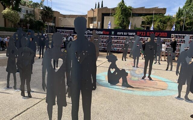 'The Adducted Hearts' exhibit in Ness Ziona's Cultural Center, November 11, 2023. (Amanda Borschel-Dan/Times of Israel)