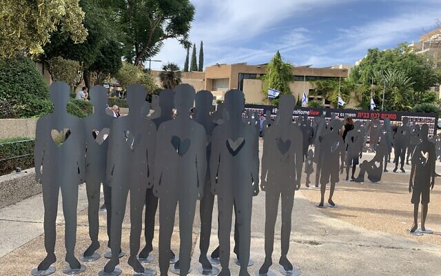 'The Adducted Hearts' exhibit in Ness Ziona's Cultural Center, November 11, 2023. (Amanda Borschel-Dan/Times of Israel) 'The Adducted Hearts' exhibit in Ness Ziona's Cultural Center, November 11, 2023. (Amanda Borschel-Dan/Times of Israel)