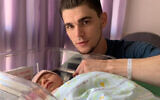 Maxim Herkin, taken captive from the Nova desert rave on October 7, 2023, by Hamas terrorists (Courtesy)