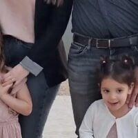 Raz and Aviv Asher were taken hostage by Hamas terrorists on October 7, 2023 (courtesy)