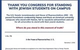 A full page ad from the Orthodox Union includes the text from a US House Resolution condemning antisemitism on college campuses. (Courtesy Orthodox Union via JTA)