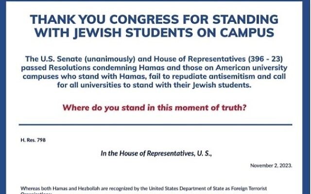 A full page ad from the Orthodox Union includes the text from a US House Resolution condemning antisemitism on college campuses. (Courtesy Orthodox Union via JTA) A full page ad from the Orthodox Union includes the text from a US House Resolution condemning antisemitism on college campuses. (Courtesy Orthodox Union via JTA)