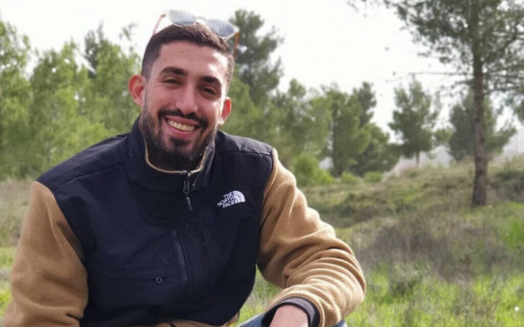 Ori Danino, 25: Off-duty soldier went back to rescue friends at Nova