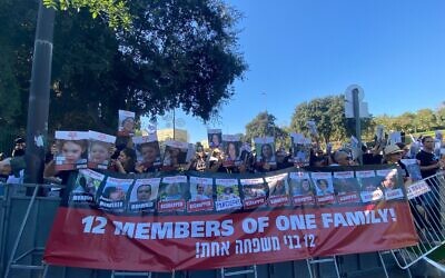Family members and friends of those missing and held captive in Gaza mark, on November 6, 2023, 30 days since their loved ones were abducted on October 7, 2023, by Hamas terrorists. (Courtesy)