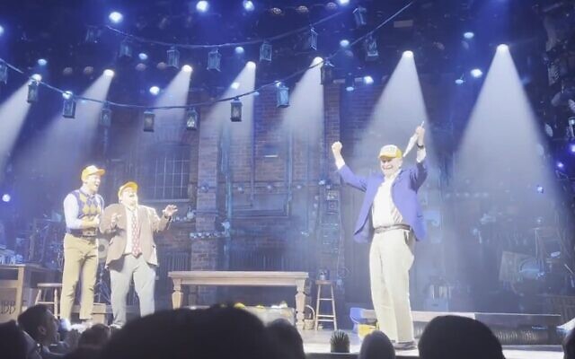 Screen capture from video of New York Senator Chuck Schumer, right, making a cameo appearance in the Broadway show 'Gutenberg! The Musical!' November 22, 2023. (X. Used in accordance with Clause 27a of the Copyright Law) Screen capture from video of New York Senator Chuck Schumer, right, making a cameo appearance in the Broadway show 'Gutenberg! The Musical!' November 22, 2023. (X. Used in accordance with Clause 27a of the Copyright Law)