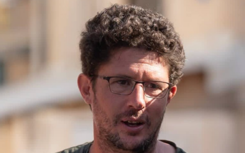 Master Sgt. (res.) Matan Meir who was killed in Gaza on November 11, 2023. (Courtesy)