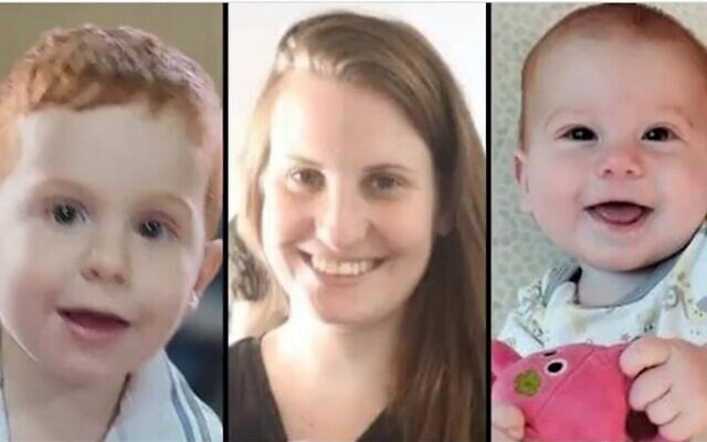 Shiri Bibas (center) and her sons Ariel, 4, (left) and baby Kfir, who were abducted from Kibbutz Nir Oz by Hamas terrorists on October 7, 2023. (Courtesy)