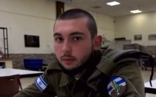 Cpl. Nik Beizer (IDF)