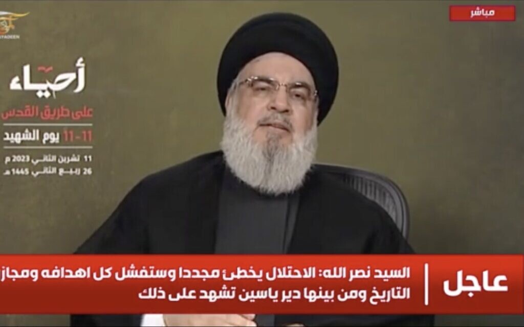 Hezbollah chief Hassan Nasrallah delivers a televised speech on November 11, 2023, amid the ongoing Israel-Hamas war in Gaza. (Screenshot X, Used in accordance with Clause 27a of the Copyright Law)